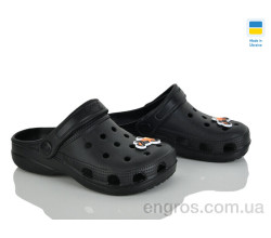 Кроксы Vladimir